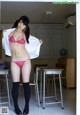 Hinata Shizaki - Fotobokep Aunty Nude