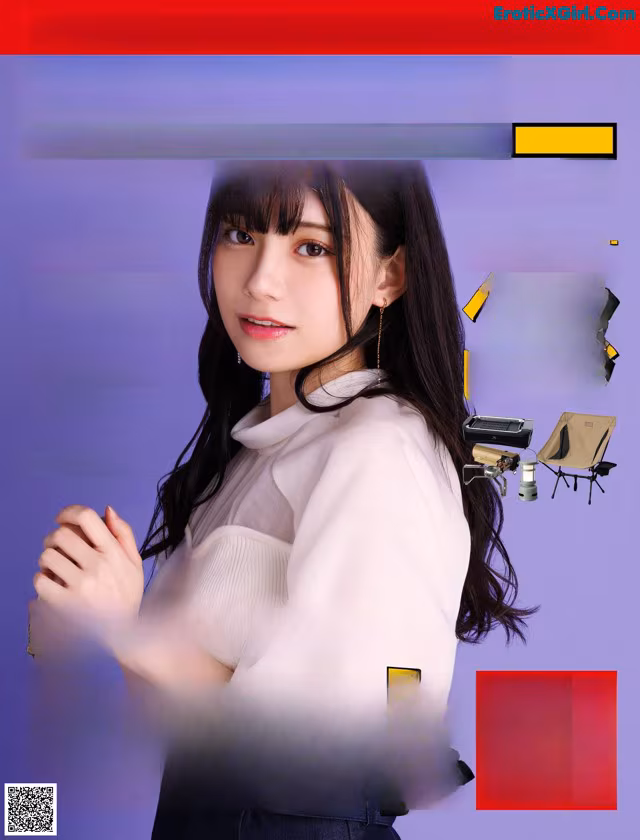 A magazine with a picture of a woman in a white shirt.