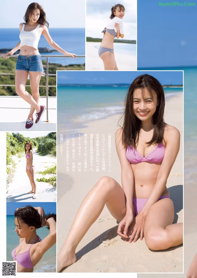 A woman in a purple bikini sitting on a beach.