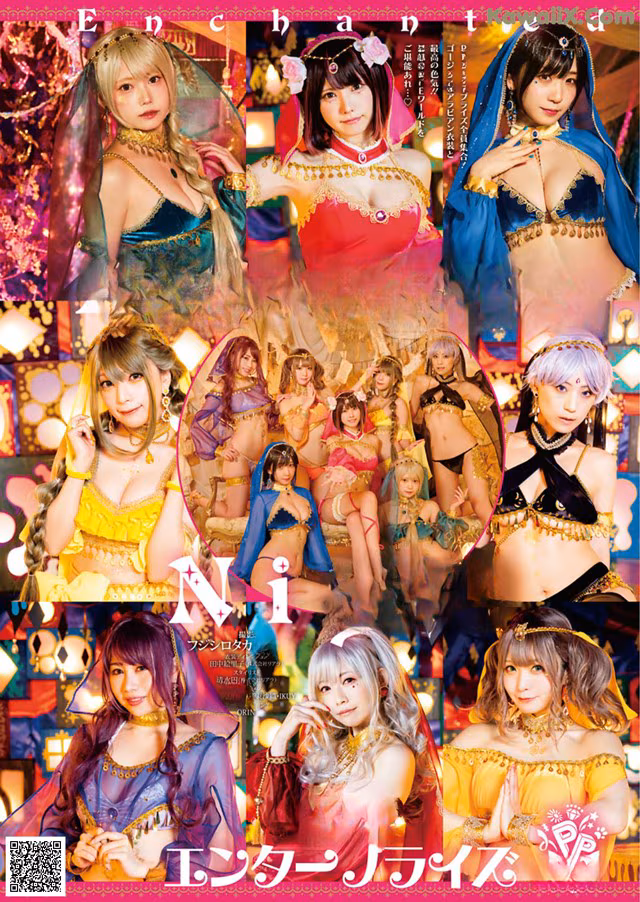 A group of girls dressed in costumes posing for a picture.